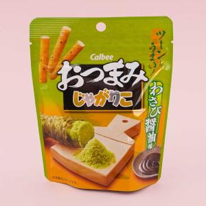 Jagariko Potato Snacks Pack - Wasabi Soy Sauce With Credit Card Online