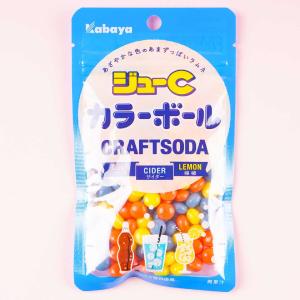 Kabaya Juicy C Color Ball Mini Ramune Candy Bag - Craft Soda Cheap Genuine
