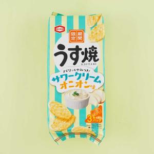 Kameda Usuyaki Rice Crackers - Sour Cream & Onion Get To Buy For Sale