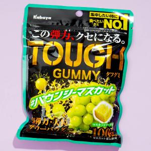 Kabaya Tough Gummy Candy - Muscat Discount 2025