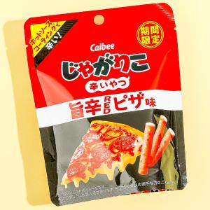 Jagariko Potato Snacks- Spicy Red Pizza Clearance Deals