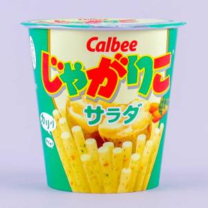 Jagariko Potato Snacks - Salad Sale With Paypal