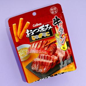 Jagariko Potato Snacks Pack - Salty Beef Tongue Sauce Discount Codes Really Cheap