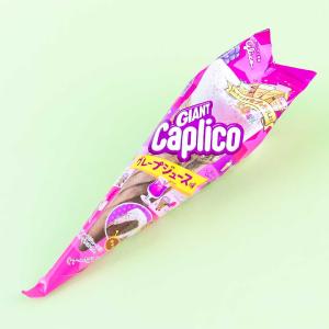 Glico Giant Caplico - Grape Soda Free Shipping Largest Supplier