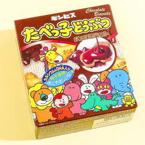 Ginbis Tabekko Animal Biscuits - Chocolate For Sale Online