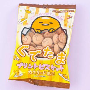 Gudetama Character Biscuits - Custard Reliable Sale Online