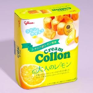 Glico Cream Collon Biscuit Rolls - Lemon Fast Delivery Cheap Online