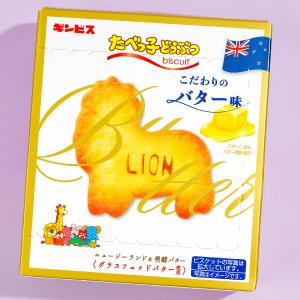 Ginbis Tabekko Animal Biscuits - Special Butter Online Cheap Quality