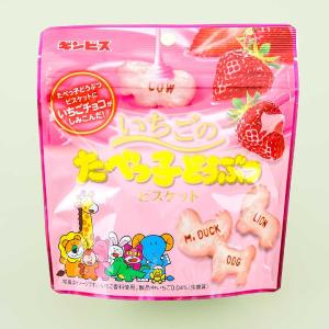 Ginbis Tabekko Animal Biscuits - Strawberry Buy Cheap Very Cheap
