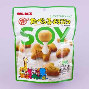 Ginbis Tabekko Animal Biscuits - Soy Milk Buy Cheap Free Shipping