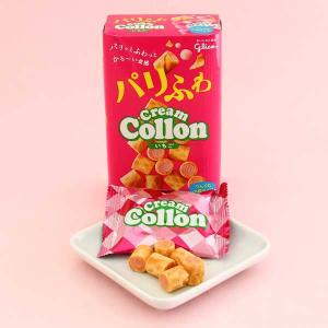 Glico Cream Collon Biscuit Roll Party Box - Strawberry Buy Cheap Factory Outlet