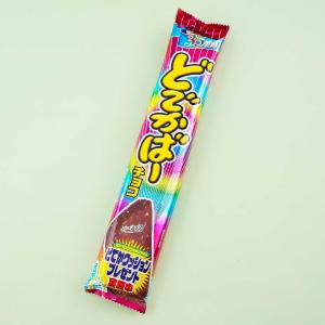 Furuta Dodekaba Chocolate Snack Clearance Manchester