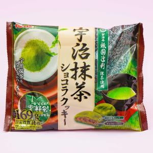 Furuta Uji Matcha Chocolate Cookies Discount Countdown Package