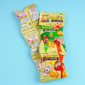 Ginbis Tabekko Animal Coconut Milk Biscuits Set - 5pcs Affordable Online