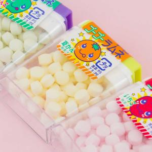 Gogo Fruit Ramune Candy Cheap Sale How Much