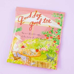 Good Day Good Tea - Caramel Apple Buy Cheap Official Site