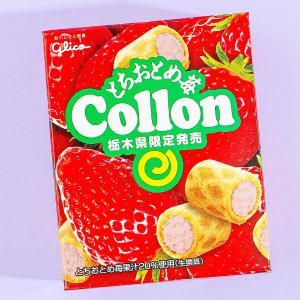 Glico Collon Biscuit Rolls - Tochigi Tochiotome Strawberry For Nice For Sale
