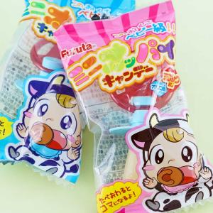Furuta Mini Knockers Milk Candy 100% Original Online