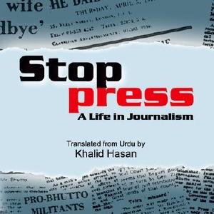 Stop Press Clearance Huge Surprise