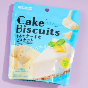 Ginbis Cake Biscuits - Rare Cheesecake Cheap Explore
