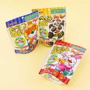 Ginbis Tabekko Animal Baby Biscuits Pouch Cheap Pices Authentic