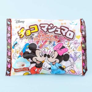 Disney Choco Marshmallows Buy Cheap 100% Original
