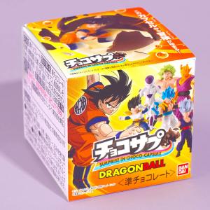 Dragon Ball Choco Capsule Outlet Exclusive