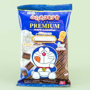 Doraemon Chocolate Monaka Wafer With Paypal For Sale