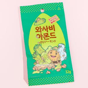 Doshisha Wasabi Almonds Latest Collections Cheap Pice