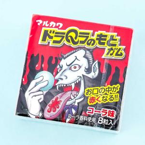 Dora Q La's Dracula Gum Free Shipping Wiki