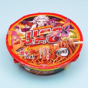 Demon Slayer Yakisoba UFO Stir-Fried Noodles Bowl Best Place