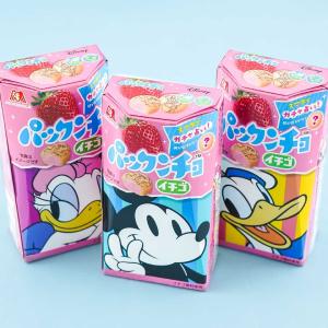 Disney Characters Pakkuncho Strawberry Choco-Filled Snacks Sale Low Pice Fee Shipping