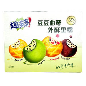 Chips Ahoy Matcha (China) - 96g Excellent