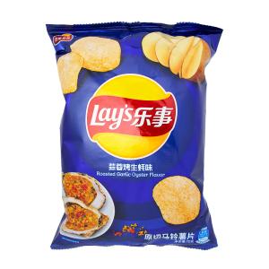 Lays Roasted Garlic Oyster - 70g Fashion Style Cheap Online