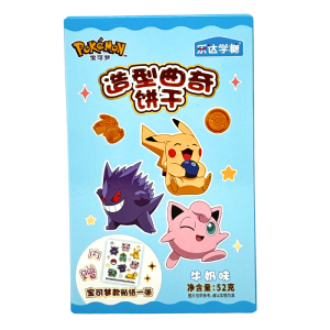 Pokemon Milk Flavoured Cookies w/Stickers (China) - 52g Cheap Sale Buy