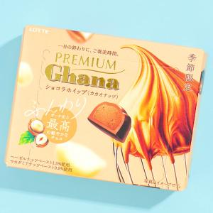 Lotte Premium Ghana Chocolate Whip - Cacao Cream Free Shipping Official