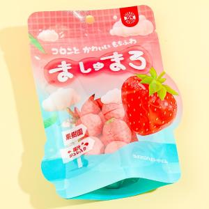Marshmallow Orchard Marshmallows - Strawberry Sale With Credit Card