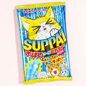 Marukawa Which One Is Suppai Sour Soda? Gum Pack Buy Online Cheap
