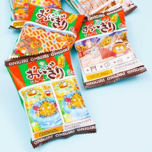 Masuya Onigiri Rice Crackers Cheap Sale Shop For