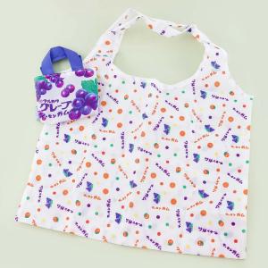 Marukawa Grape Bubblegum Eco Bag Wholesale Pice