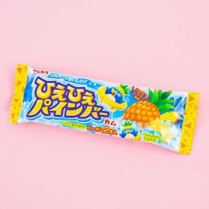 Marukawa Hiehie Pineapple Gum Pices Cheap Online