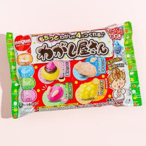 Meigum Wagashiya-san DIY Candy Kit Good Selling Sale Online