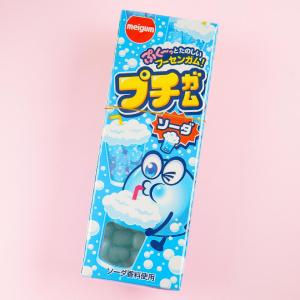 Meigum Petit Gum - Soda Cheap Free Shipping