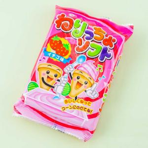 Maruta Nericcho Soft-Serve DIY Candy Kit - Strawberry Best Pices