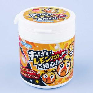 Meigum Chewing Gum - Sour Lemon Low Cost