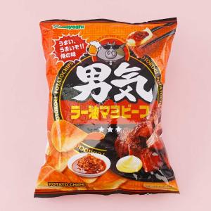 Mayo Beef Potato Chips - Masculine Chili Oil Online Online For Sale
