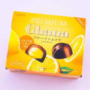 Lotte Premium Ghana Fruit Chocolate - Citron Cheap Sale Enjoy