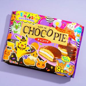 Lotte x Calbee Halloween Choco Pie Party Pack Release Dates Authentic