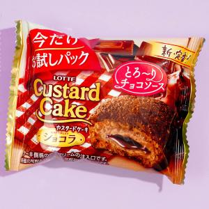 Lotte Single Custard Cake - Chocolate Sale Get To Buy