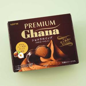 Lotte Premium Ghana Whipped Cacao Chocolat Noisette Free Shipping Pices